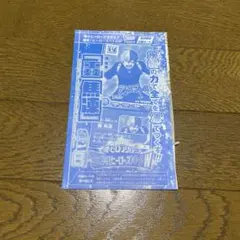 名探偵コナンカードゲーム 警察学校の風呂掃除 PR - メルカリ