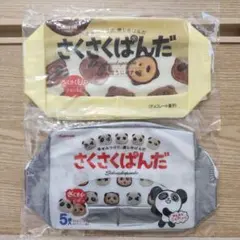 さくさくぱんだ クリアポーチ モーリーファンタジー