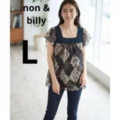 シフォン チュニック Lサイズ【non & billy】花柄ペイズリー柄