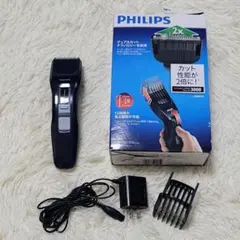 PHILIPS】 5000シリーズ 電動バリカン HC5612/17 ジャンク - メルカリ