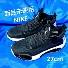 2026年最新】ナイキ jordan eclipseの人気アイテム - メルカリ