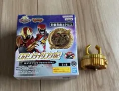 センタイリング　キョウリュウジャー