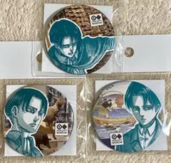 進撃の巨人 進撃の日田 日田市立博物館缶バッジ リヴァイ3個セット