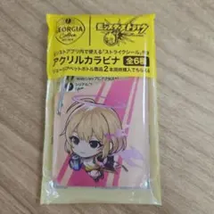 ★未使用★モンスターストライク　アクリルカラナビ 1のサムネイル