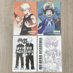 緑谷出久　爆豪勝己　ポストカード