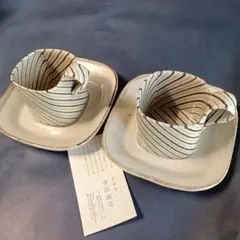 2025年最新】會田雄亮忍野窯の人気アイテム - メルカリ