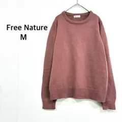 【フリーネイチャー】ニット セーター M ピンク Uネック 無地 シンプル 通勤