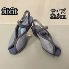 【fitfit】 フィットフィット （22.5cm） ウェッジストレッチサンダル
