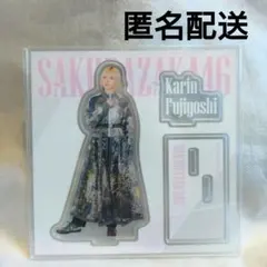 Item thumbnail for item 3240ab66-69cb-46ff-ae01-1fdb2ef38ca9