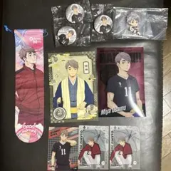 ハイキュー‼︎ 宮治 まとめ売り - メルカリ