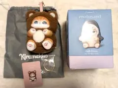 mofusand Kiramekko モフサンド　きらめっこ　くまにゃん②