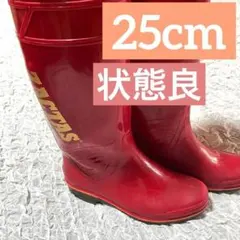 【美品】ザクタス 長靴 耐油 レッド 25cmのサムネイル