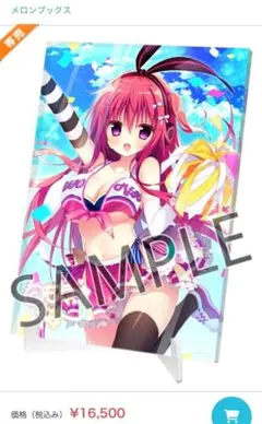 白もち桜　キャラファインアクリル　アクリルボード　メロンブックス