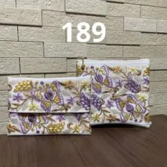 ハンドメイド☆蝶のポーチ・ポケットティッシュケース2点セット