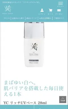 Item thumbnail for item 2a602698-84fd-4536-a86c-635722b343ba