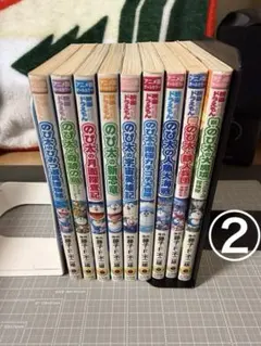 涼宮ハルヒの憂鬱 1〜11巻セット ⭐︎3〜11巻は初版 - メルカリ