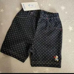 a*i様 新品　ファミリア　ハーフパンツ