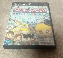 PS2 モノポリー めざせっ!!大富豪人生!!