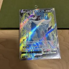 ヒスイダイケンキ V ポケモンカード