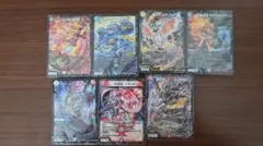 ドキドキつよいデッキ 25の王道 鬼丸覇、カイザー刃鬼、ダイハード
