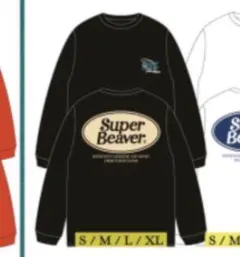 2025年最新】super beaver ロンtの人気アイテム - メルカリ