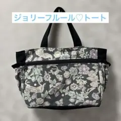 2026年最新】ジョリーフルールの人気アイテム - メルカリ