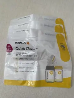 medela Quick Clean 電子レンジ消毒パック