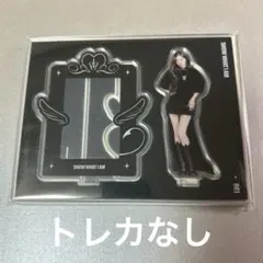 IVE SHOW WHAT I AM アクスタ レイ