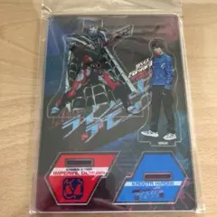 装動 インペリアルデモンズ 未開封 2026年最新】仮面ライダーインペリアルデモンズの人気アイテム - メルカリ