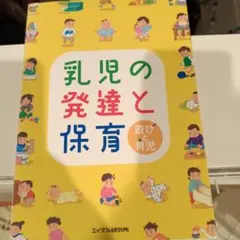 Item thumbnail for item b8c4202c-b149-4a9a-835d-b725674088cd