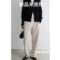 エバーネイビー