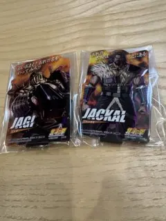 北斗の拳40周年原画展 入場特典 シークレット ジャギ - メルカリ