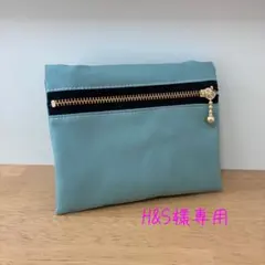 H&S様専用ページ！！（移動ポケットオーダー）