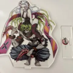 鬼滅の刃 遊郭編 DVD 特典 妓夫太郎 堕姫 アクリルスタンド