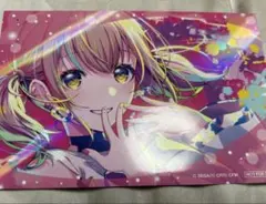 プロセカ　アニメイト特典　こはね