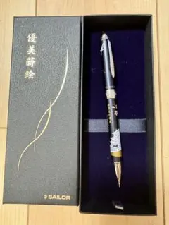新品未使用 SAILOR アンコーラ 雨ふり万年筆 レクル MF 中細 - メルカリ