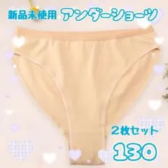 Item thumbnail for item 964c5072-090c-46ed-92ca-14a131f02edf