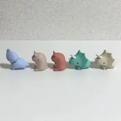 ならぶんです。 恐竜さん ～あなざーからー～ 5点セット