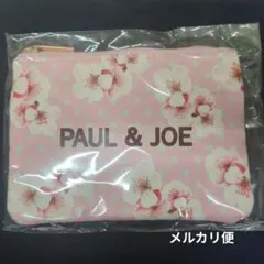 PAUL & JOE ノベルティポーチのサムネイル
