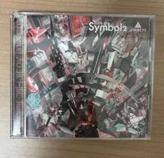 2026年最新】symbol ハルカミライの人気アイテム - メルカリ
