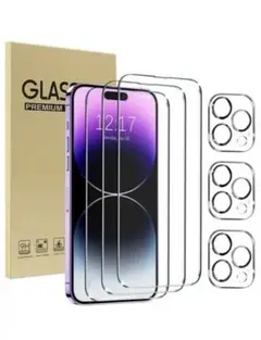 iPhone14ProMAXガラスフィルム各3枚入