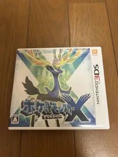 ポケットモンスター X ニンテンドー3DS