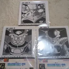 一番くじ ドラゴンボール G賞 コミックスクリアファイルセット 3枚