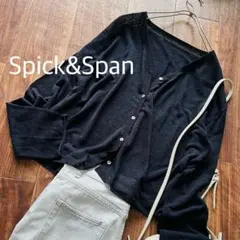 Spick&Span 25SS 美品 リネン混シアーカーディガン ネイビーのサムネイル