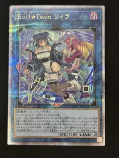 ゴーゴー様 リクエスト 2点 まとめ商品