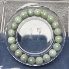 あずきちゃん様専用セール❣️ミャンマー翡翠ブレス　3-276