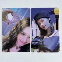 2026年最新】twice ラキドロ ready be toの人気アイテム - メルカリ