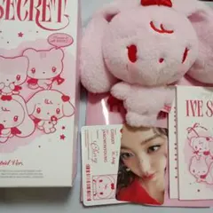 IVE SECRET EVIL CUPID ウォニョン ぬいぐるみ i501y - メルカリ