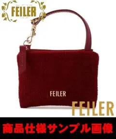 ★新品・未開封★ フェイラー  FELER トゥインクルウィンター　サイドポーチ ☆新品・未開封☆ フェイラー FELER トゥインクルウィンター