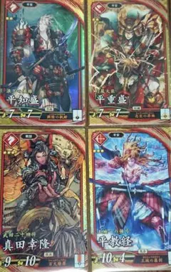 英傑大戦　最新弾　緋　ER,SRコンプリートセット